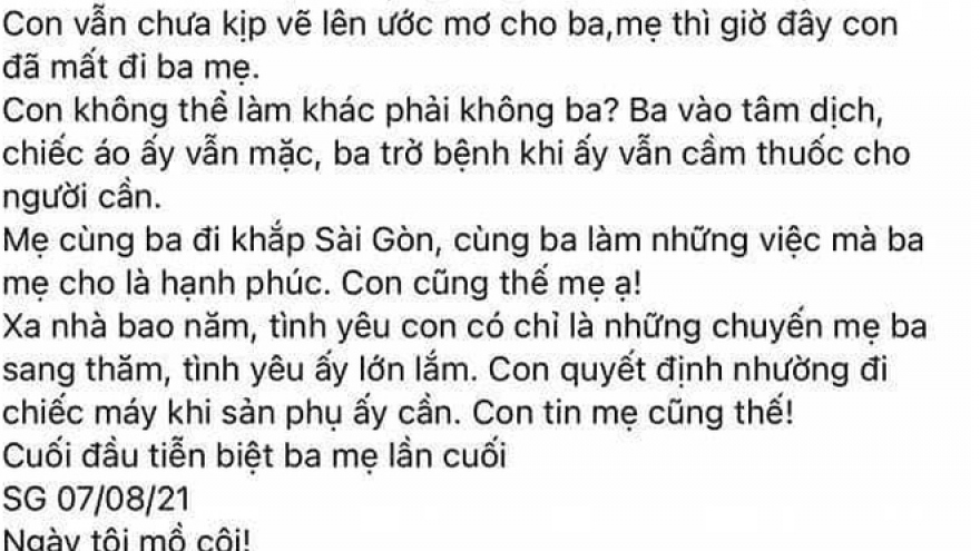 TP.HCM xác minh vụ bác sĩ rút ống thở của mẹ để cứu người gây xôn xao dư luận